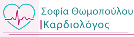 Καρδιολόγος, Σοφία Θωμοπούλου, Ιατρός, Γιατρός